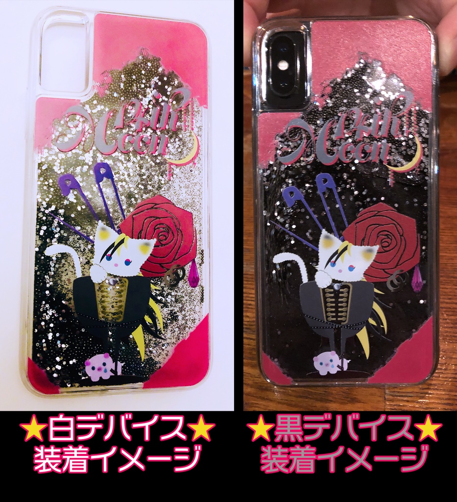 14th MOON イメージグリッタースマホケース【四十物十四】