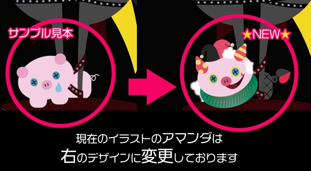 14th MOON イメージグリッタースマホケース【四十物十四】