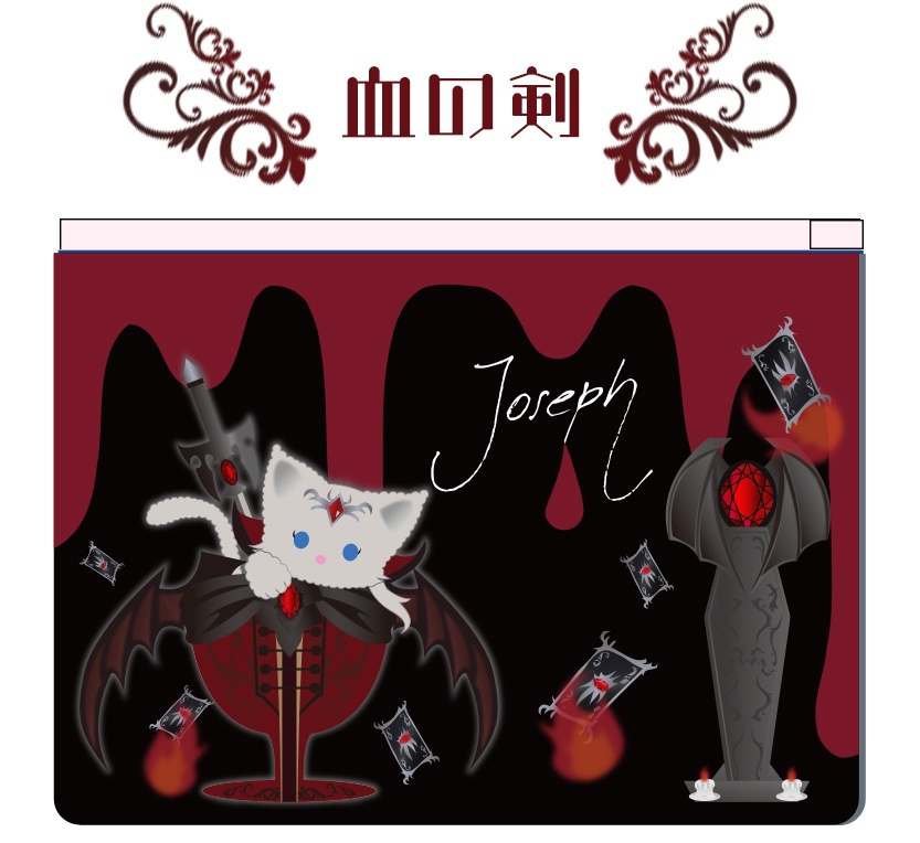 【第五人格】イメージクリアポーチ 写真家【マスクケースに◎】