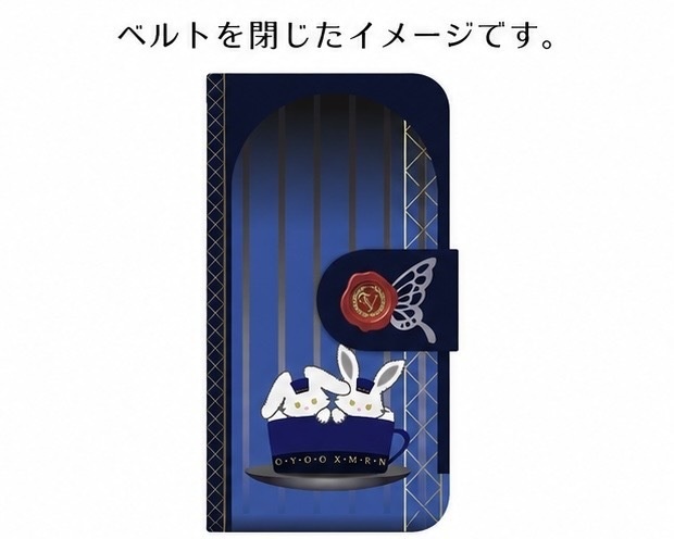 ペルソナ ベルベットルーム イメージスマホケース