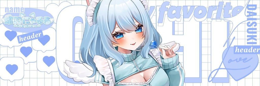 【期間限定DL】Twitch登録者1,000人記念プレゼント【ヘッダー】