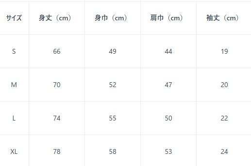 【デビュー半年記念】瑠羽にゃるるTシャツ