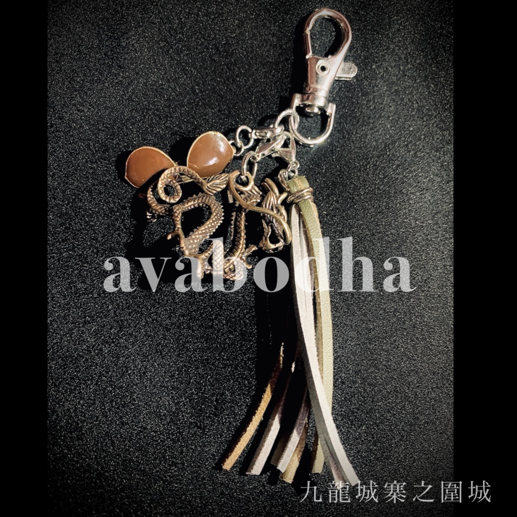 九龍城寨之圍 イメージグッズ②