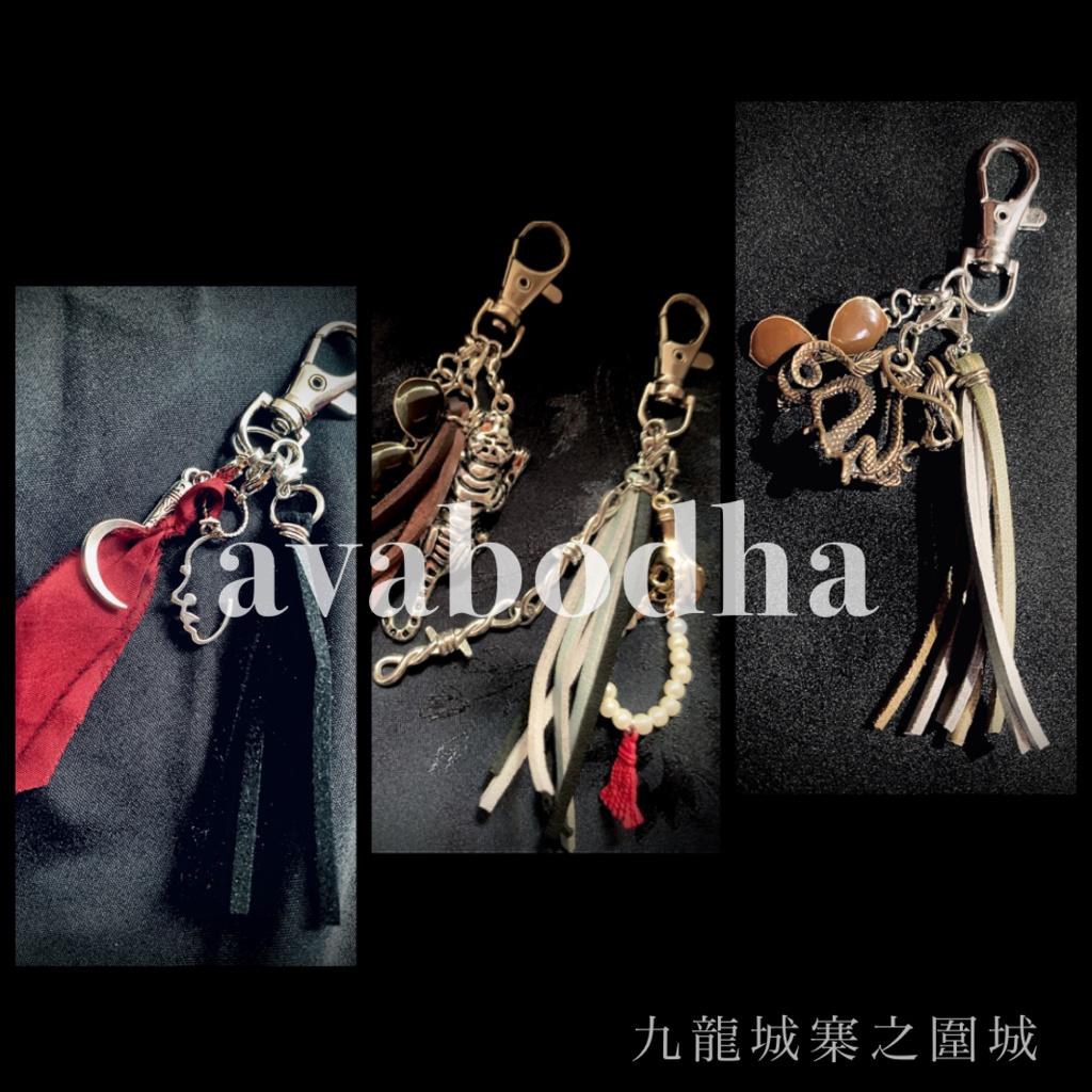 九龍城寨之圍 イメージグッズ②