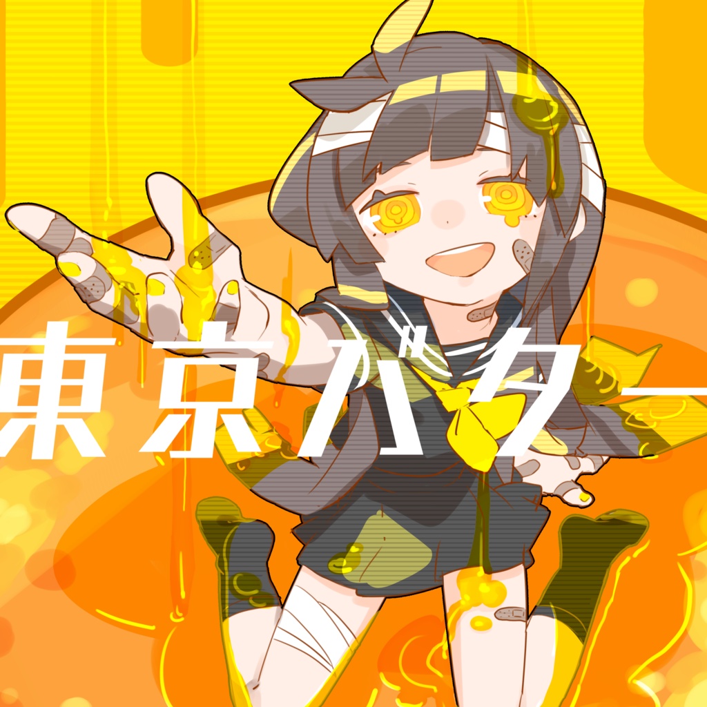 東京バター