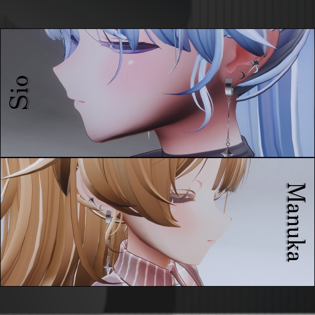 【複数アバター対応】STAR earring