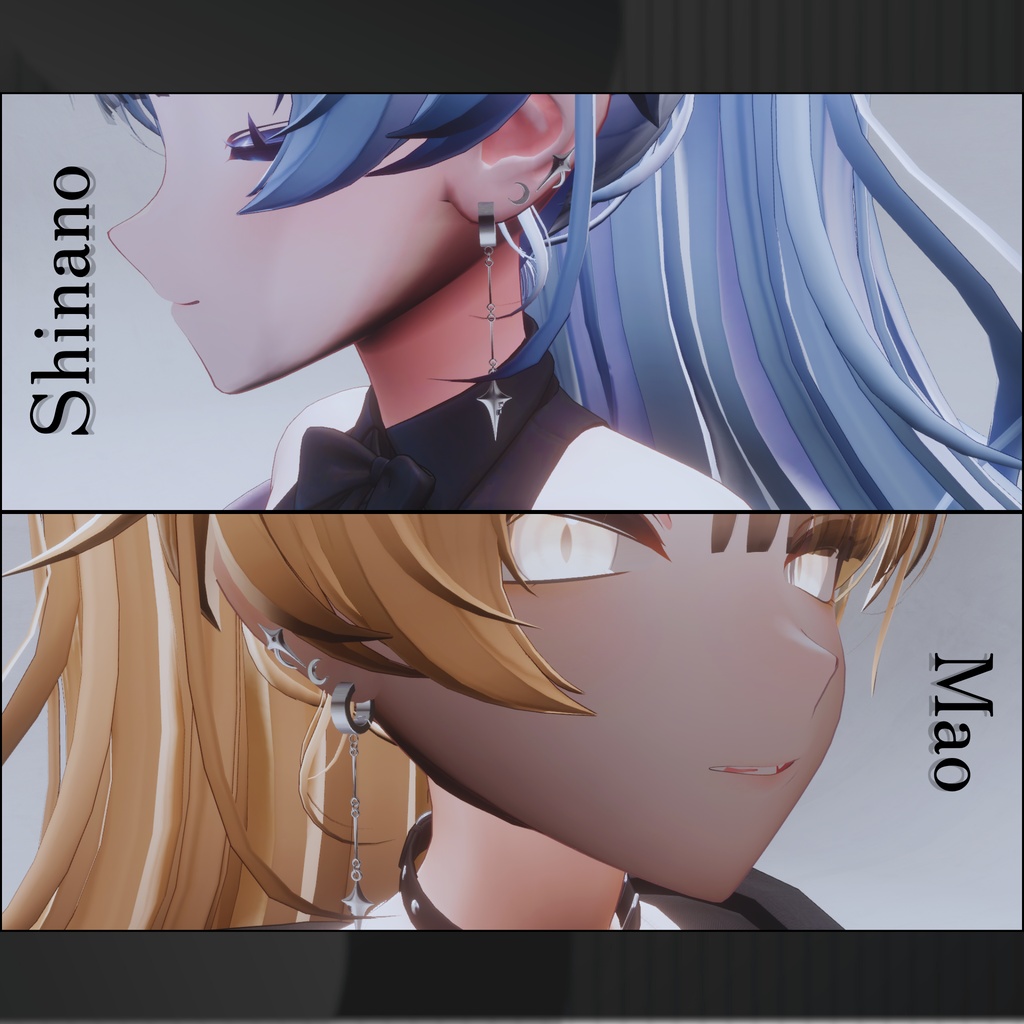 【複数アバター対応】STAR earring