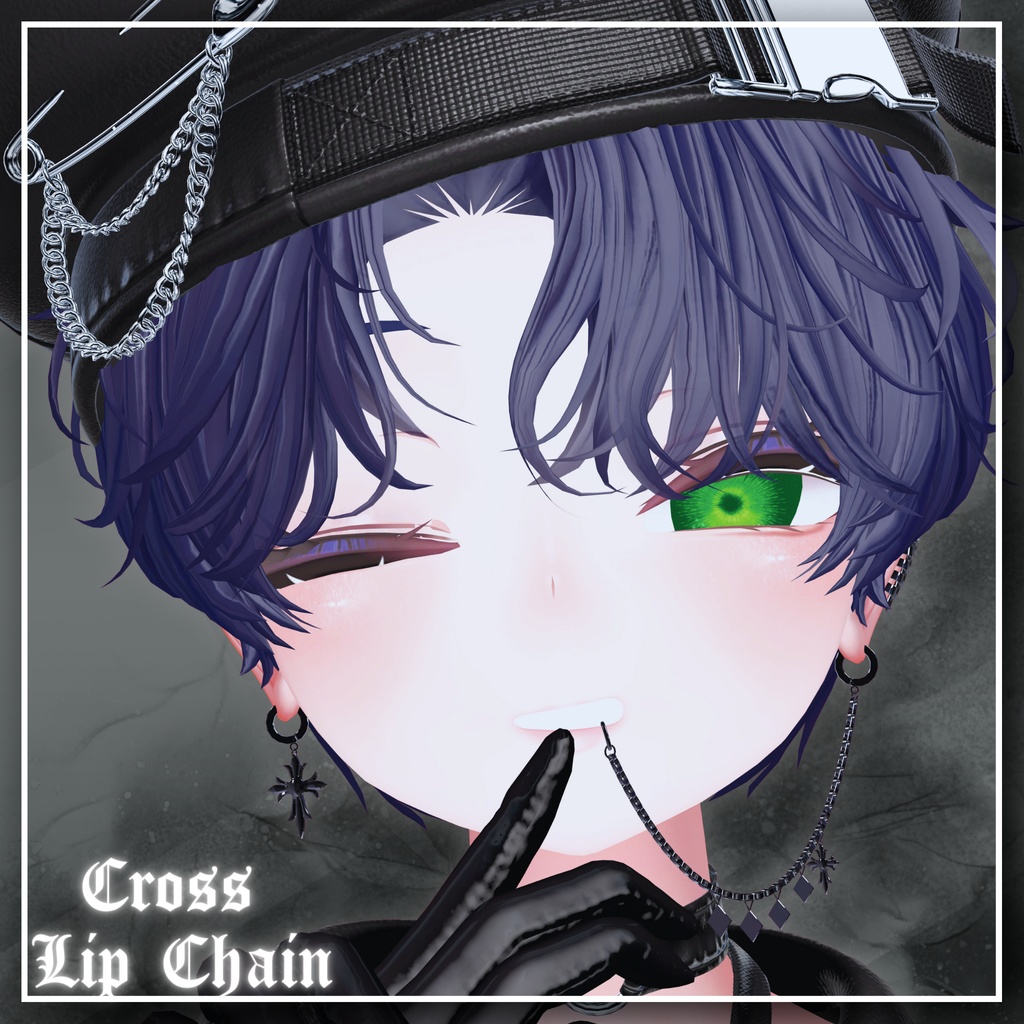 【ルルネ専用】Cross Lip Chain