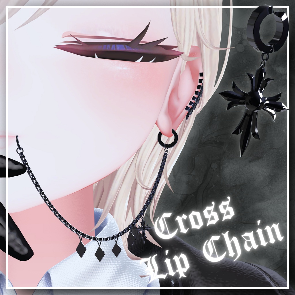 【ルルネ専用】Cross Lip Chain