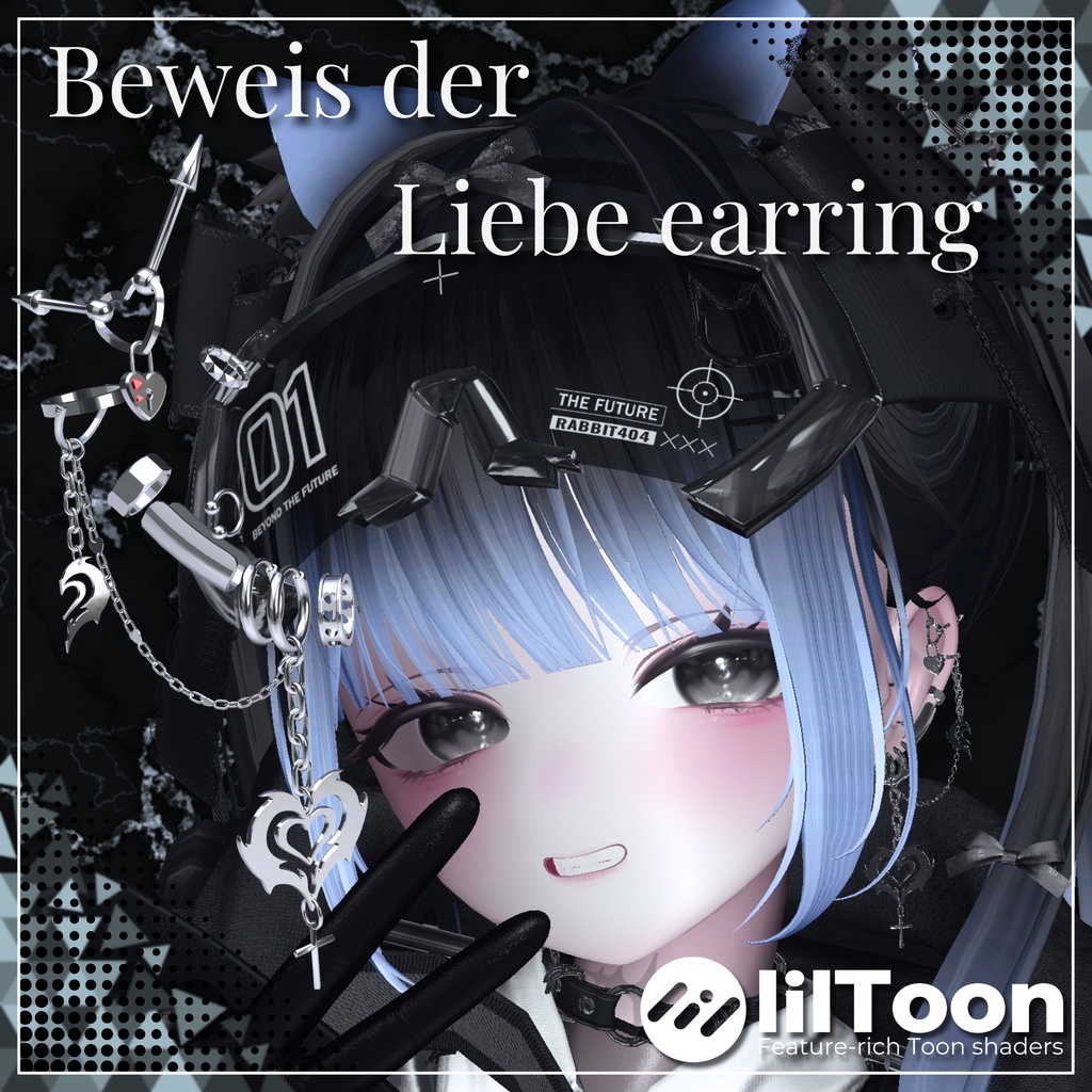 Beweis der Liebe earring【6アバター対応】 image