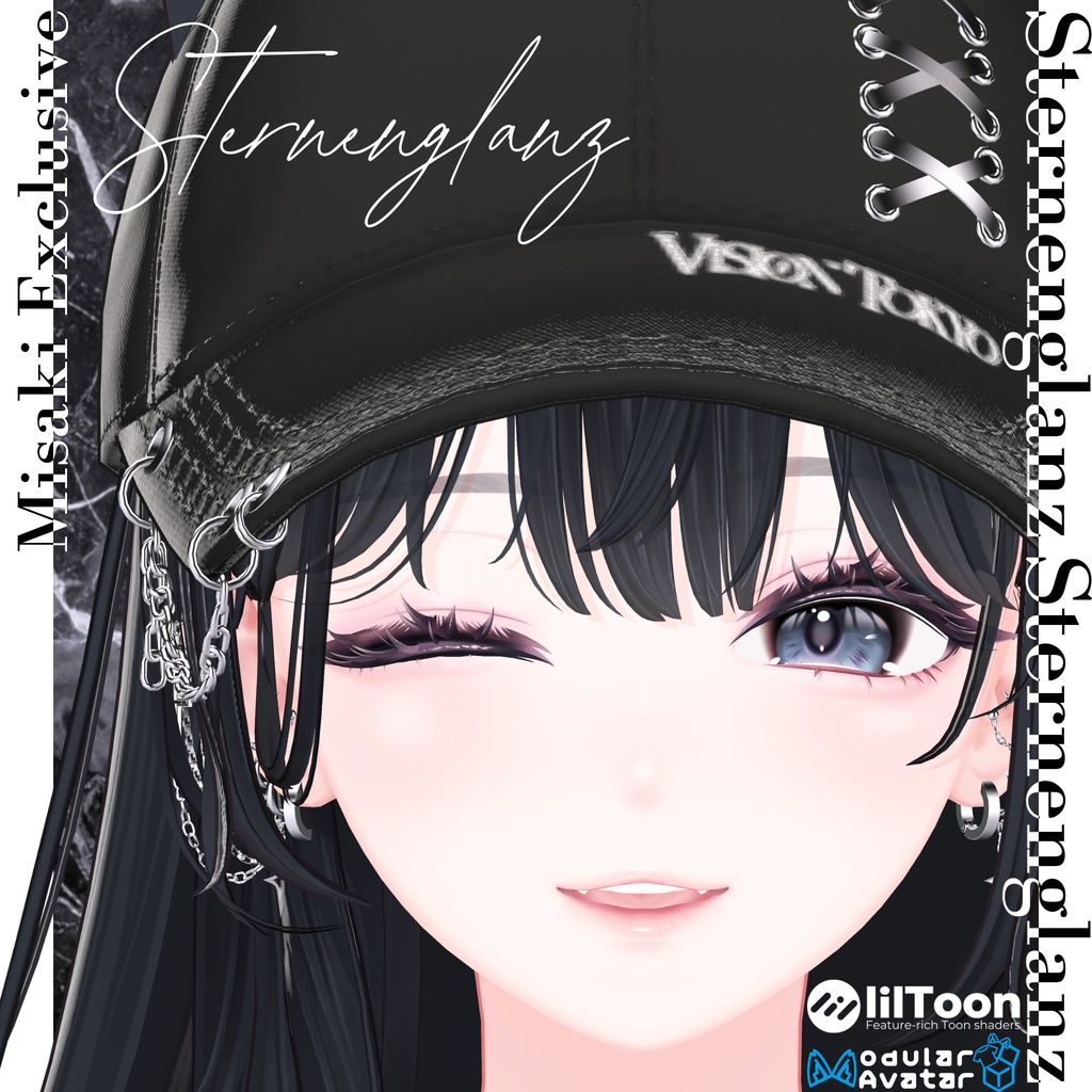 Sternenglanz【海咲専用アクセサリー】