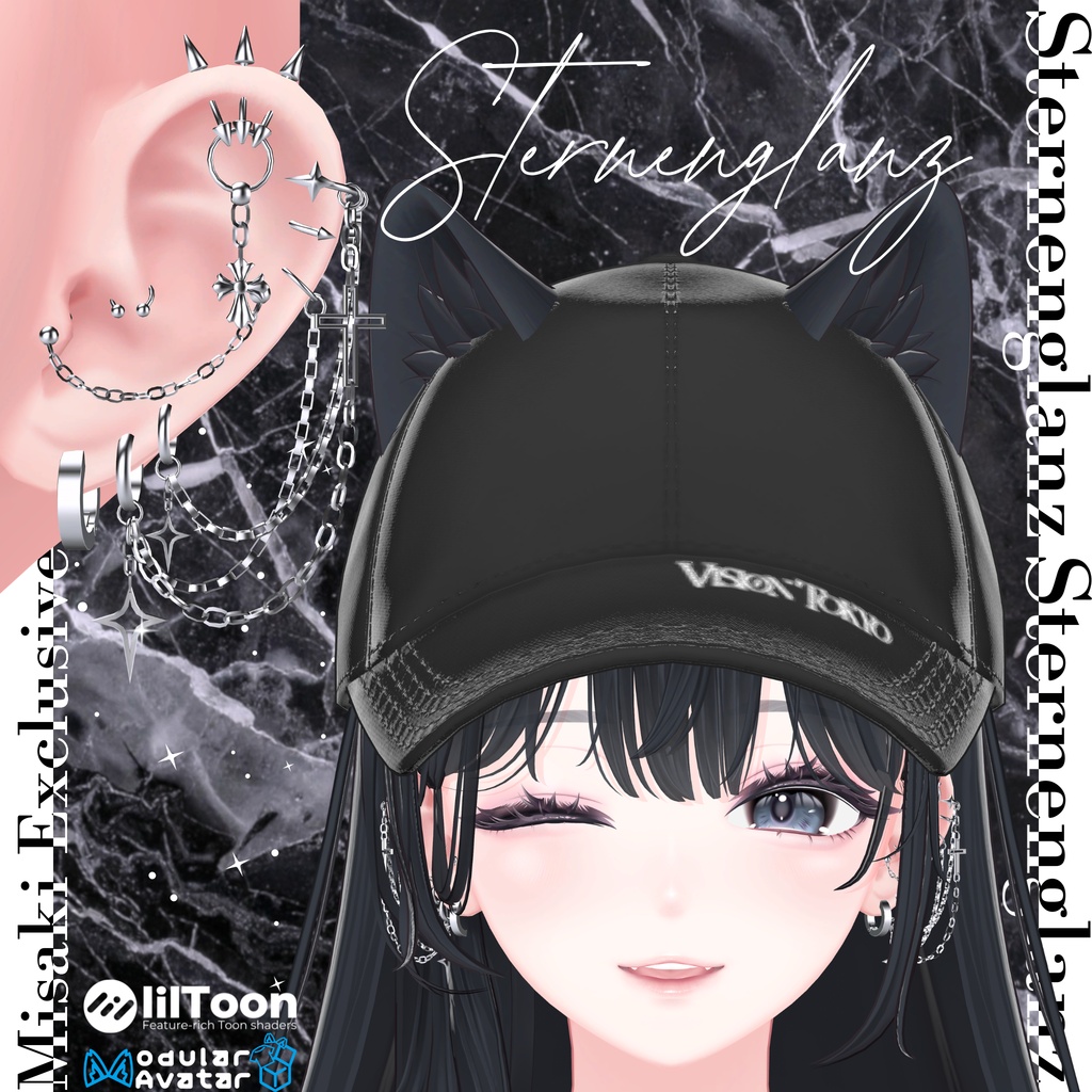 Sternenglanz【海咲専用イヤリング】