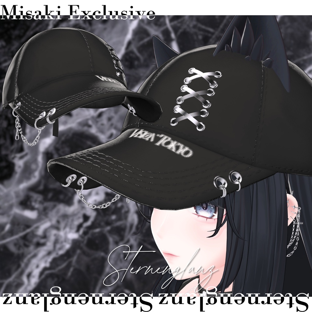 Sternenglanz【海咲専用アクセサリー】