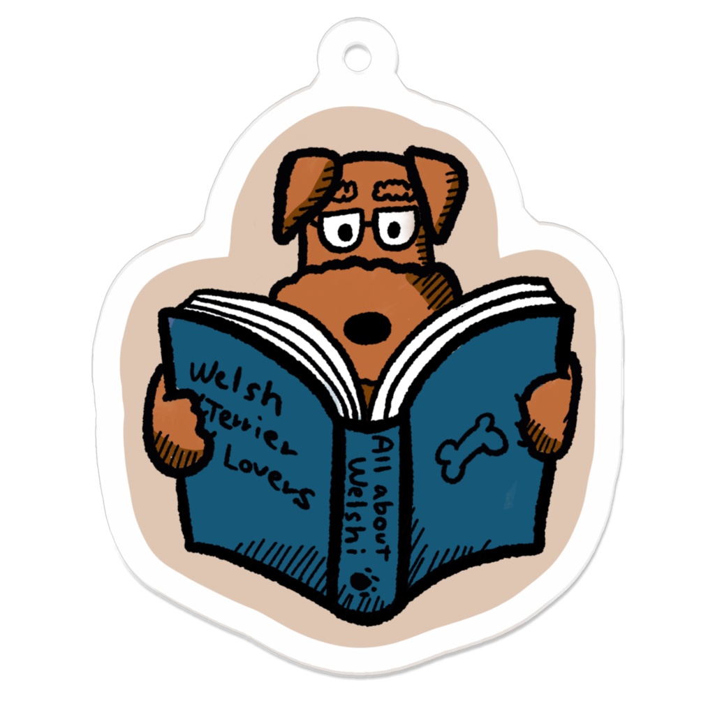 勉強ウェルシュ キーホルダー