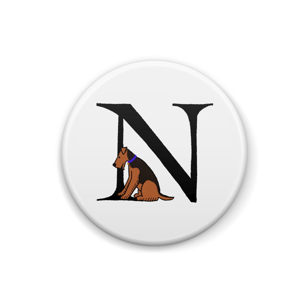 アルファベット缶バッジ【N】