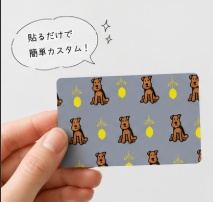 レモンウェルッシュICカードステッカー