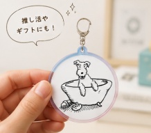 お風呂テリア オーロラアクキー
