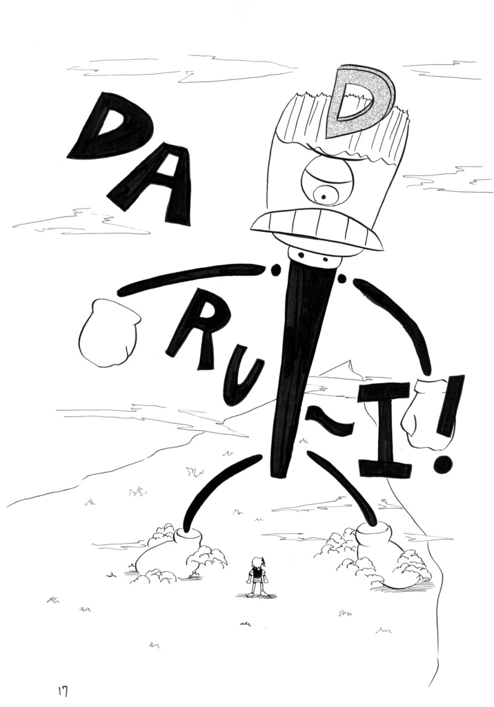 超絶!ヒールプラス♡コミックス版#1