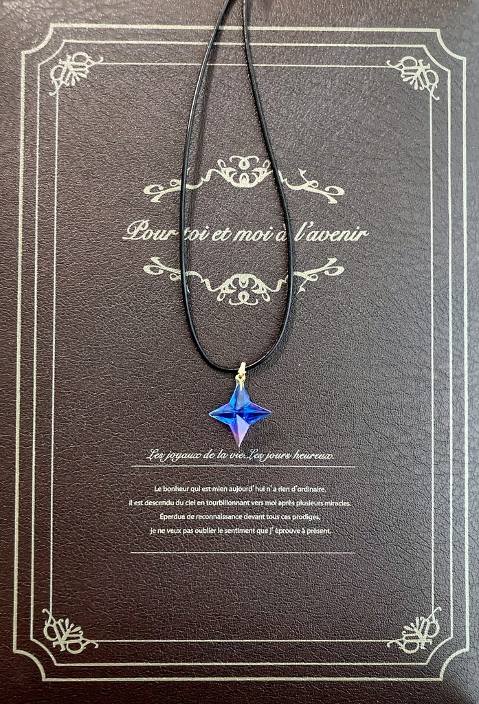 原神 原石ネックレス 夜空