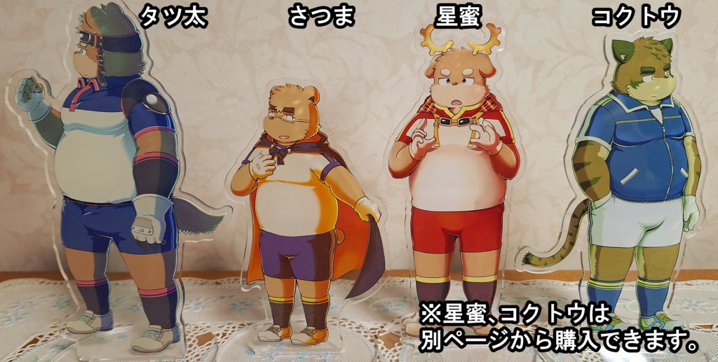 タツ太&さつまアクリルフィギュア