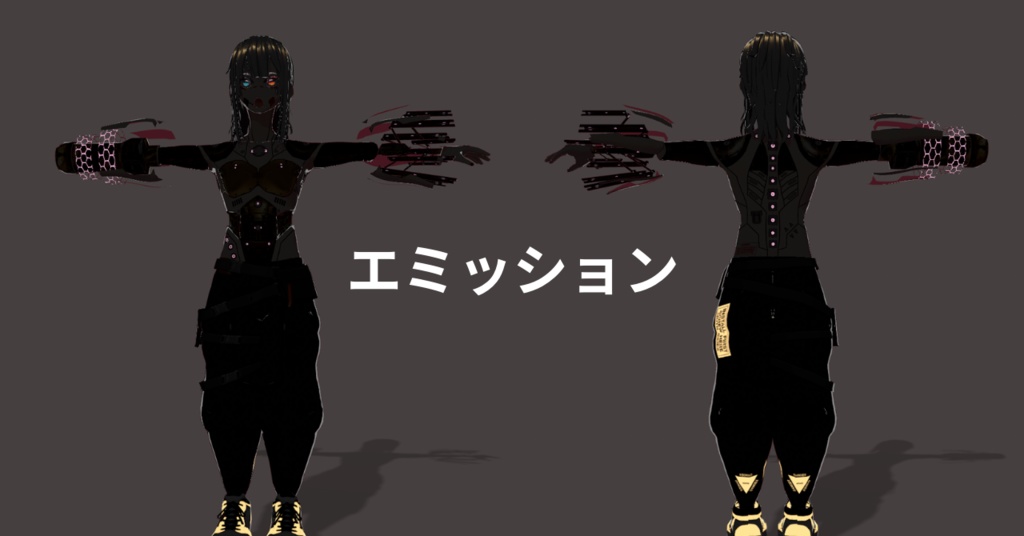 【サイバーパンク】cluster想定アバター Nova ノヴァ