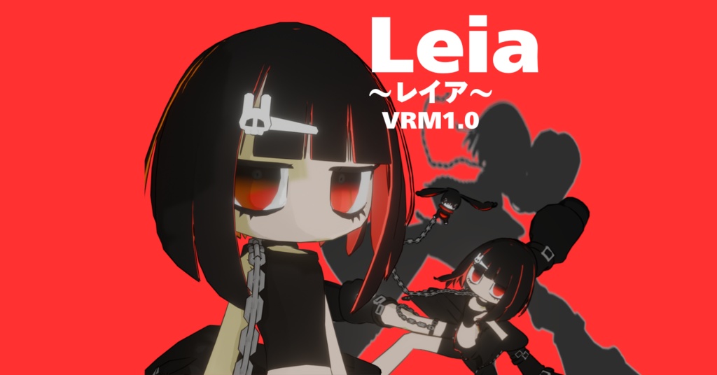 【New】ジト目アバター【Leia(レイア)】VRChat