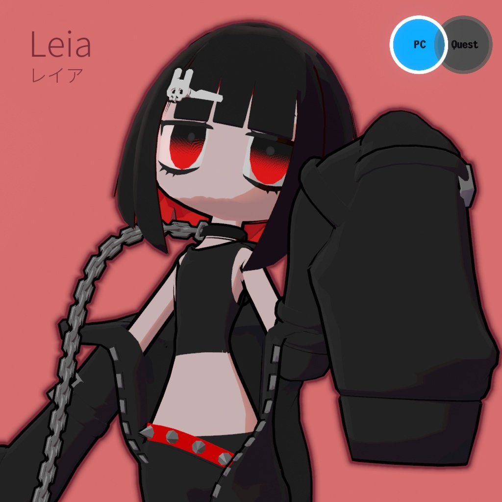 ジト目アバター【Leia（レイア）】VRChat＆VRM