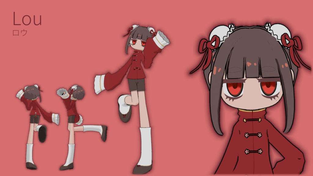 Lou【ロウ】VRChat&VRMオリジナルアバター