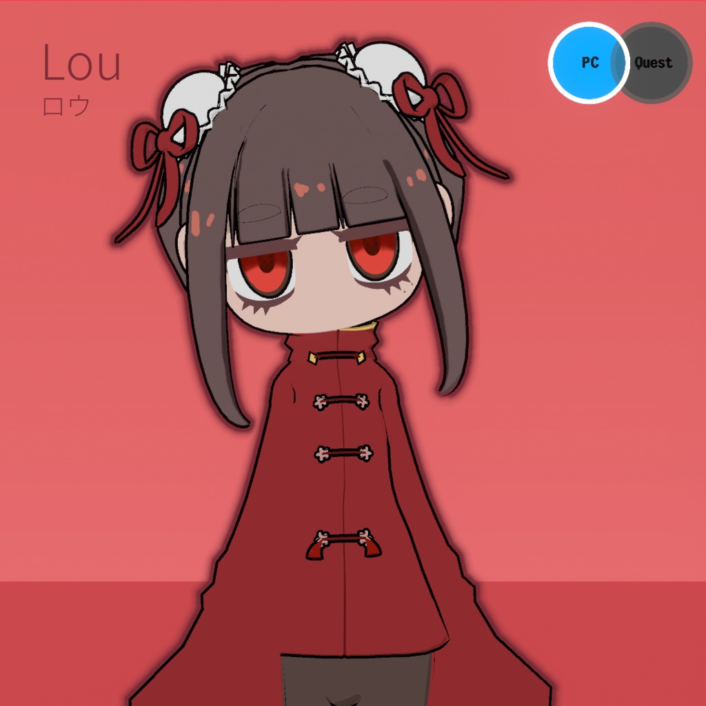 Lou【ロウ】VRChat&VRMオリジナルアバター