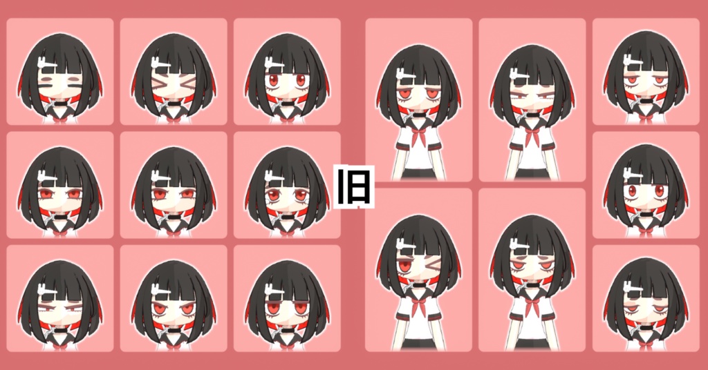 オリジナル3Dモデル Quest対応 Leia【レイア】セーラー服Ver