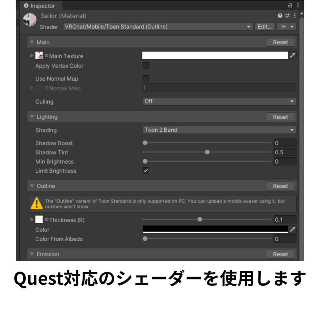 オリジナル3Dモデル Quest対応 Leia【レイア】セーラー服Ver