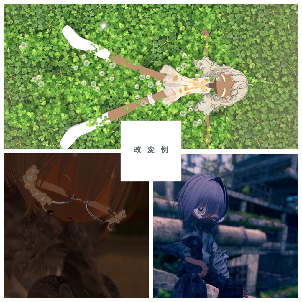 【オリジナル3Dモデル】NONA ノナ vrc vrm