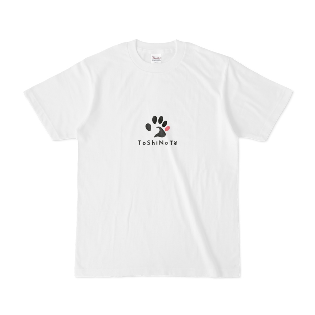 心にトシノテ ホワイト Tシャツ