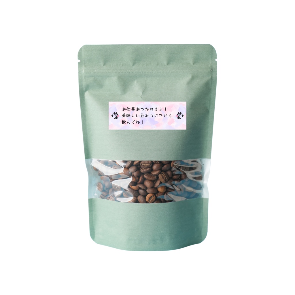 トシノテマスキングテープ【多機能版】