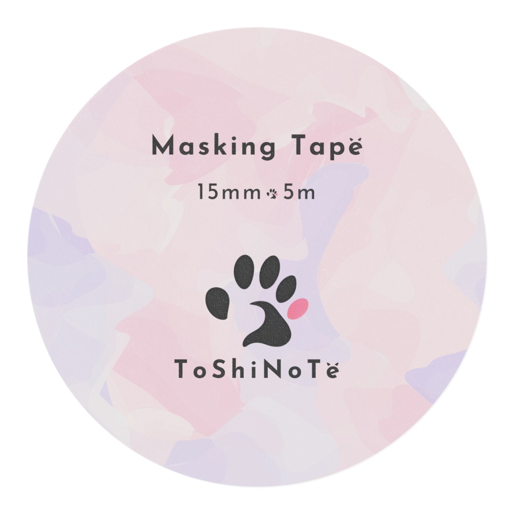 トシノテマスキングテープ【多機能版】