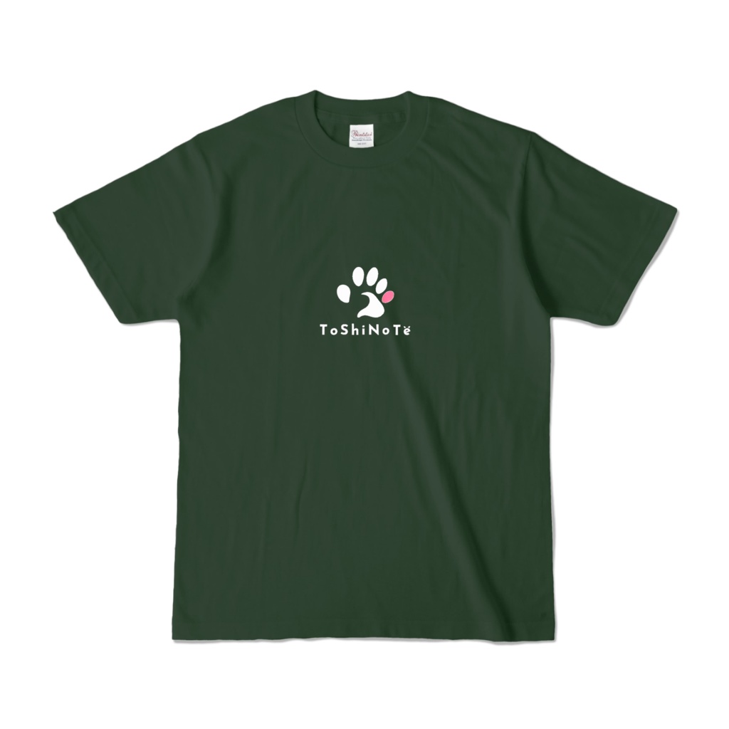 心にトシノテ カラーTシャツ フォレスト
