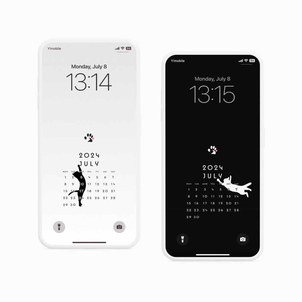 "Day & Night" - Minimal Wallpapers to Tidy Up Your Digital Space