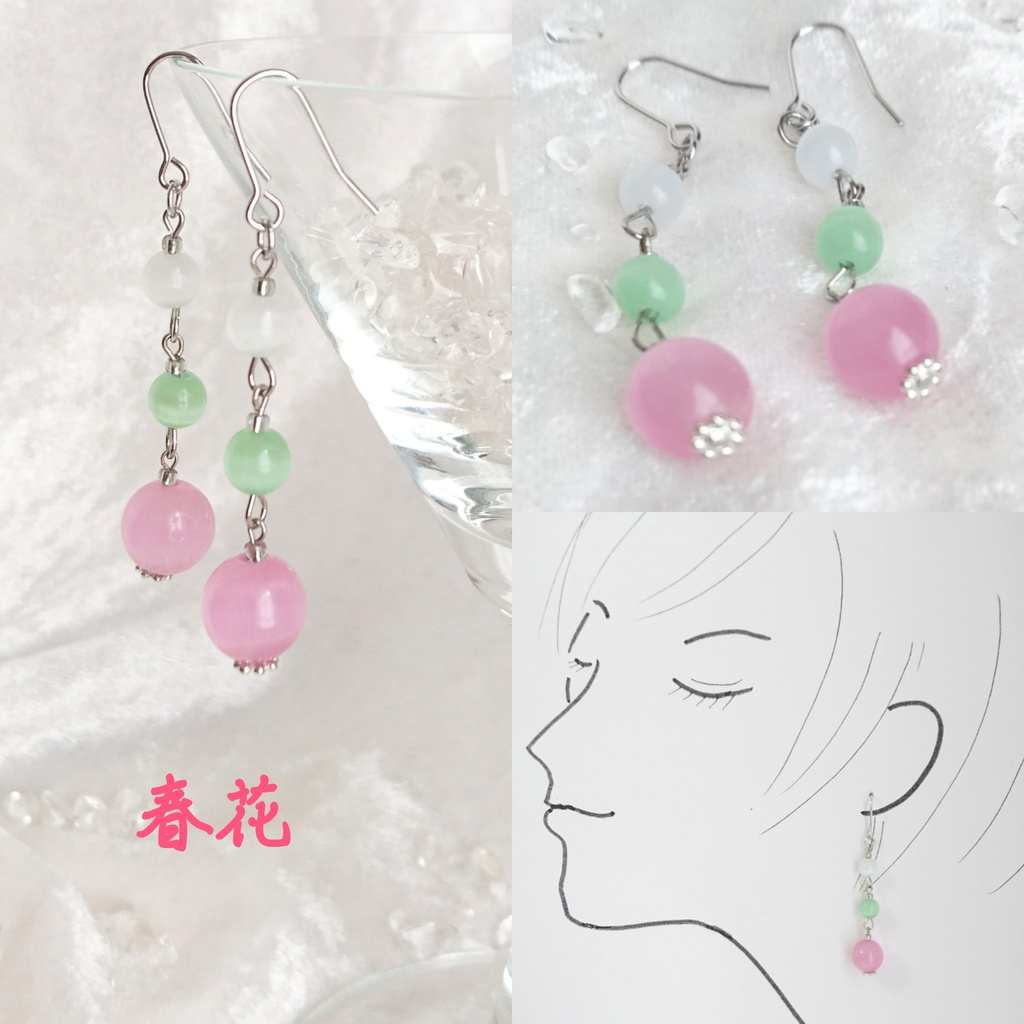 キャッツアイの春色ブレスレット・ピアス