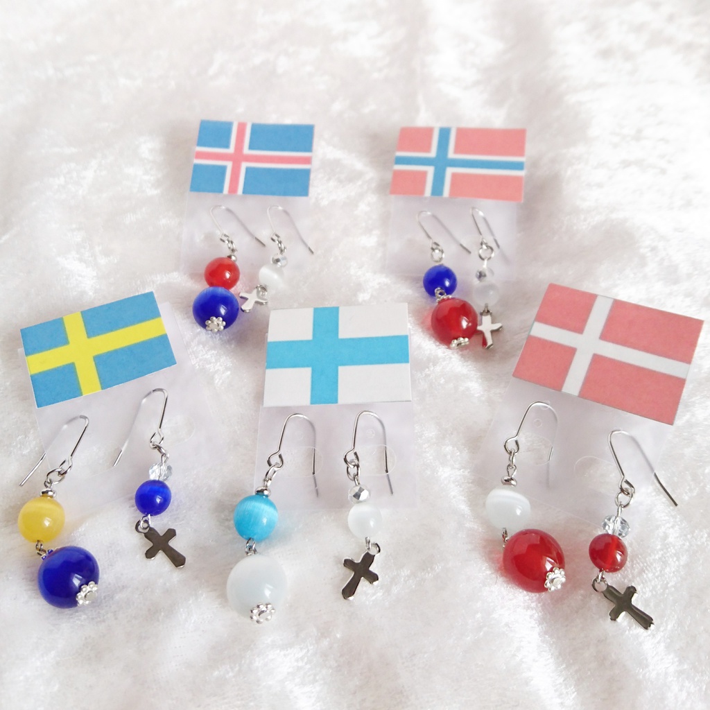 【ヘタリア】北欧国旗モチーフピアス・イヤリング