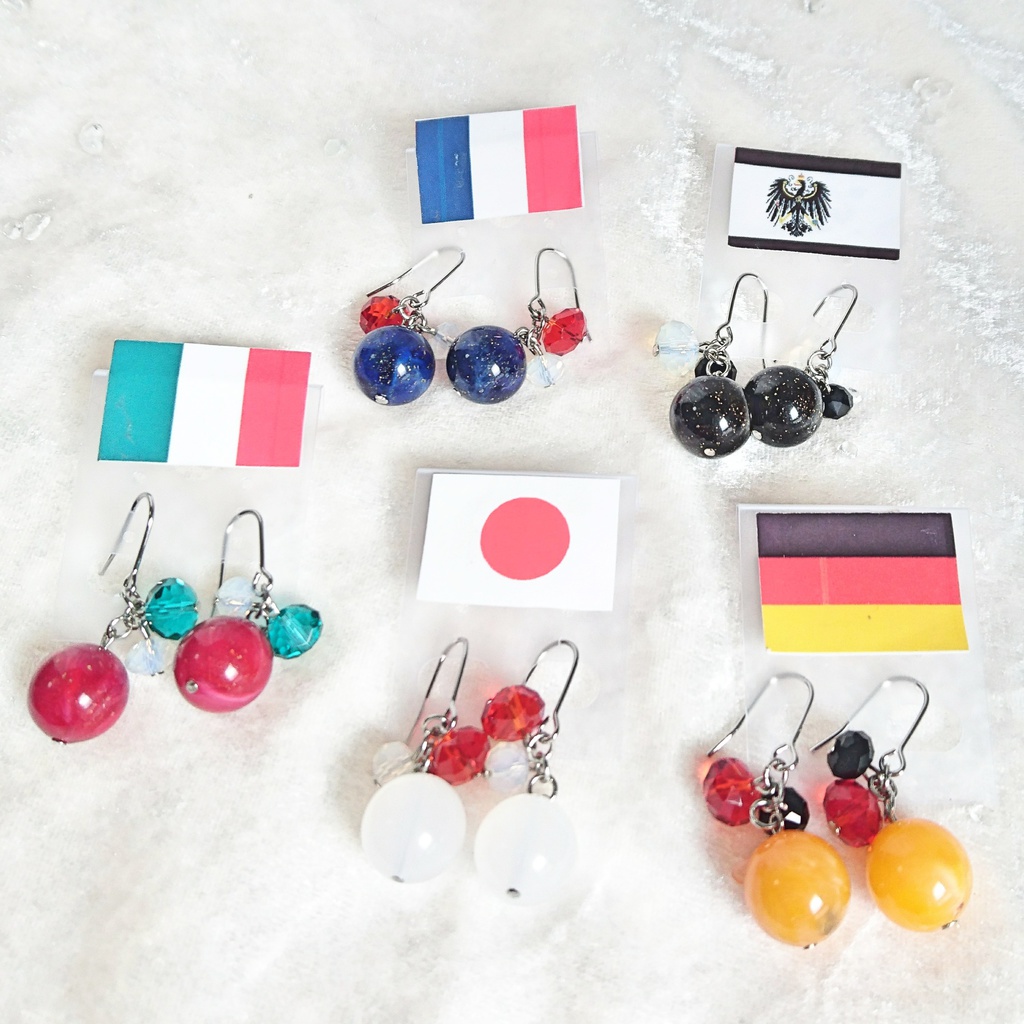 【ヘタリア】国旗カラー ピアス・イヤリング(ビーズ)