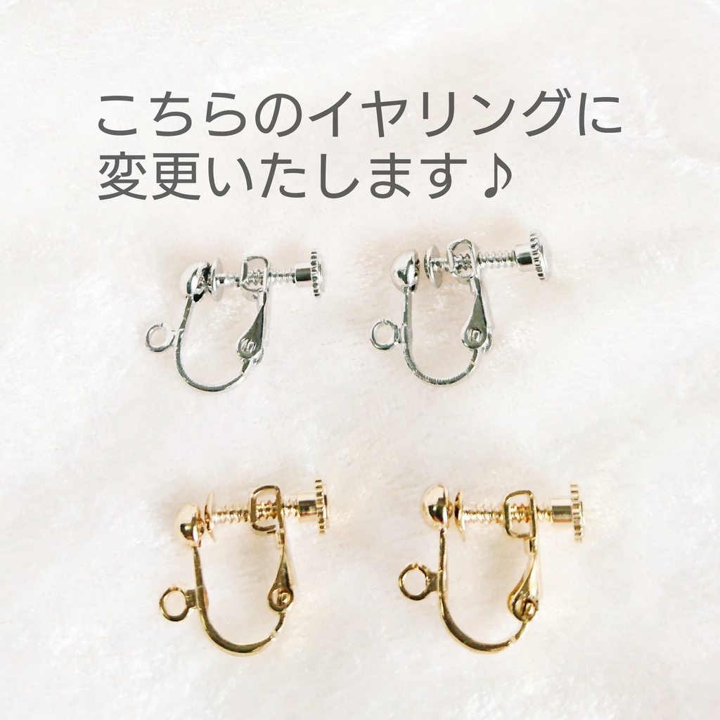 【三条】刀剣乱舞イメージ折鶴ピアス・イヤリング