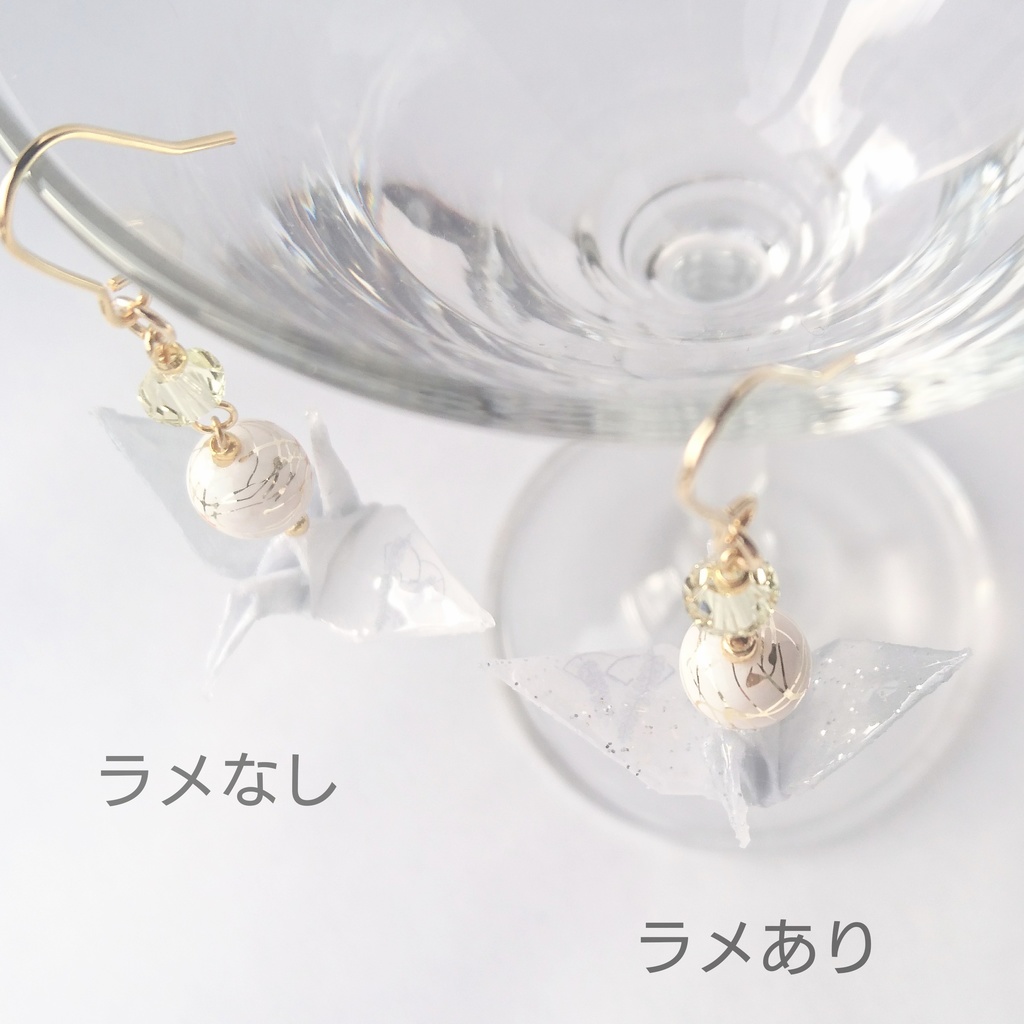 【鶴丸国永・軽装】刀剣乱舞イメージ折鶴ピアス・イヤリング