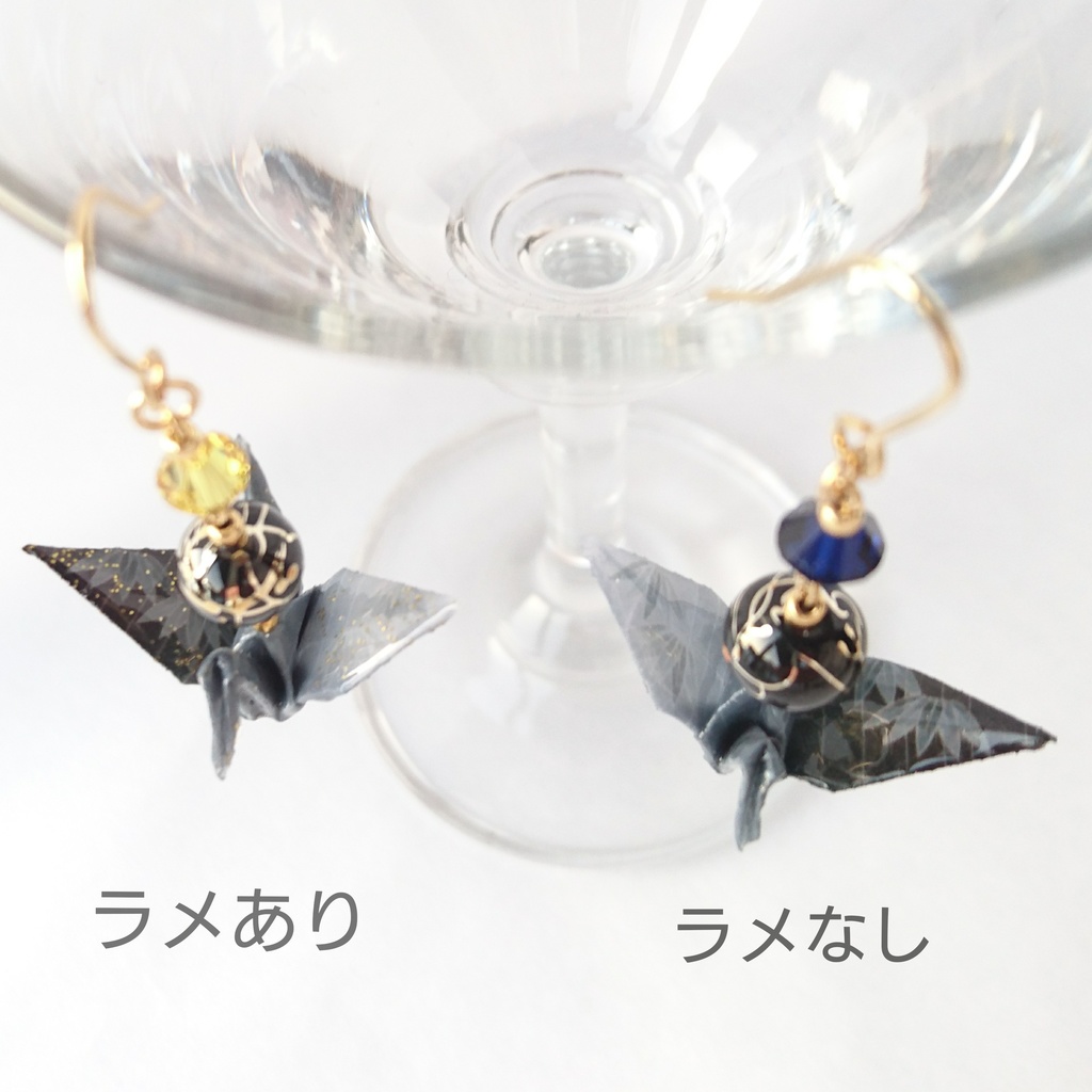 【燭台切光忠・軽装】刀剣乱舞イメージ折鶴ピアス・イヤリング