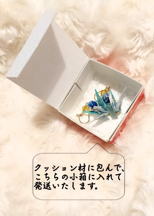 【加州清光・軽装】刀剣乱舞イメージ折鶴ピアス・イヤリング