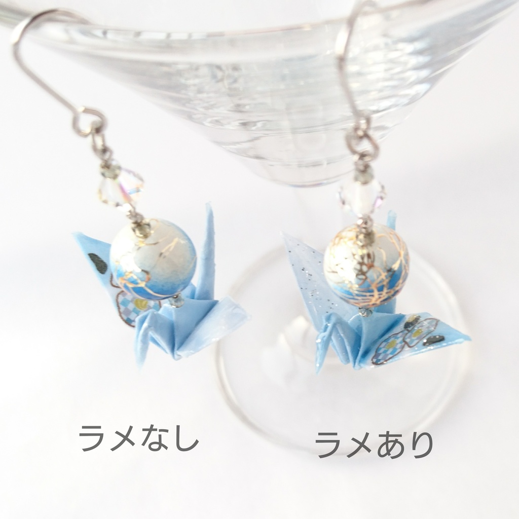 【大和守安定・軽装】刀剣乱舞イメージ折鶴ピアス・イヤリング