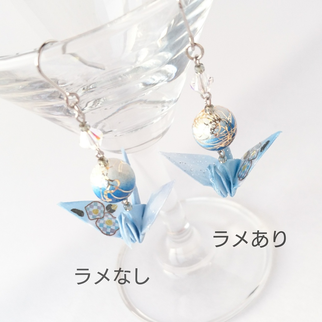 【大和守安定・軽装】刀剣乱舞イメージ折鶴ピアス・イヤリング