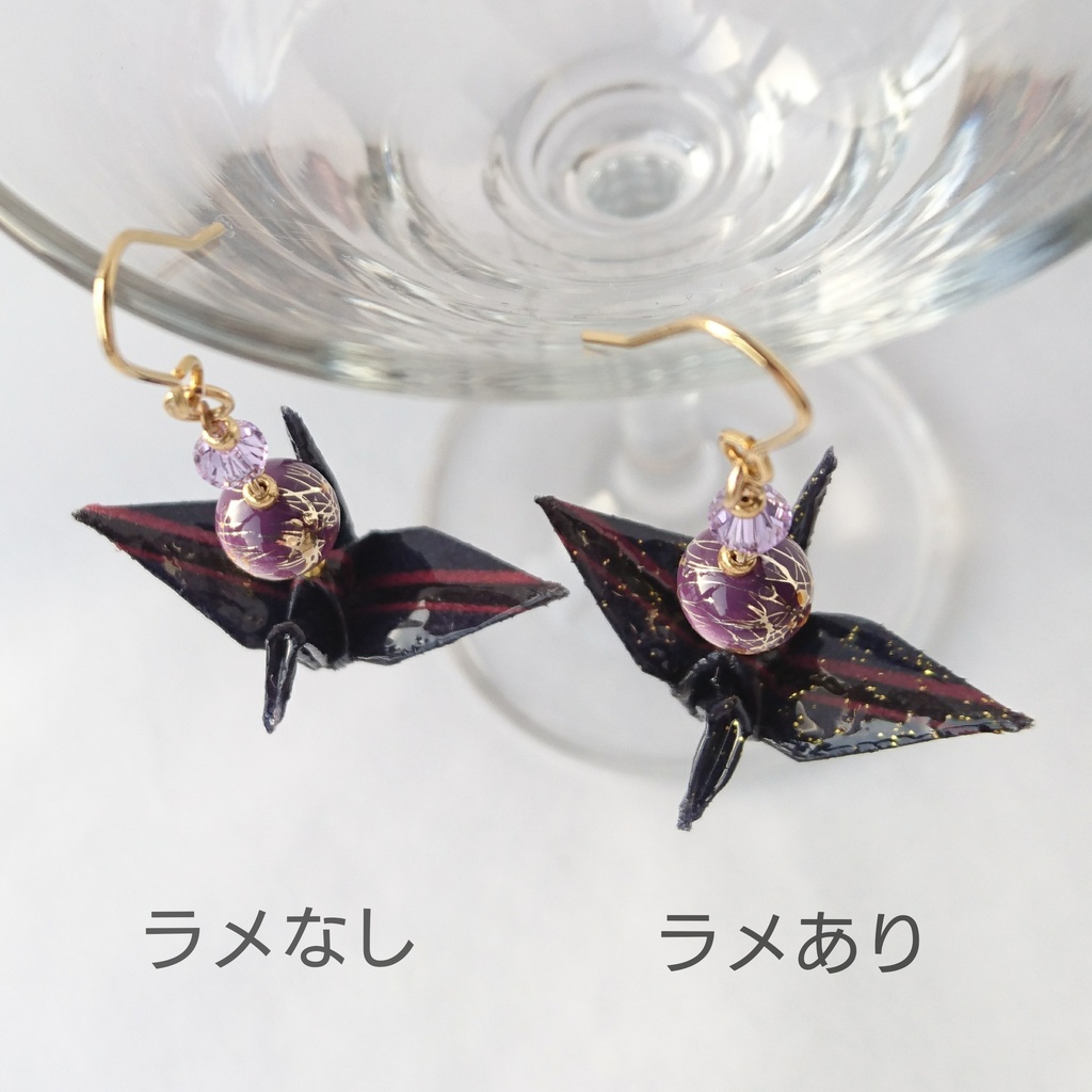 【明石国行・軽装】刀剣乱舞イメージ折鶴ピアス・イヤリング