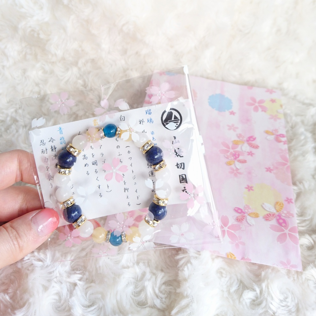 ◆ラッピング無料◆プレゼント用