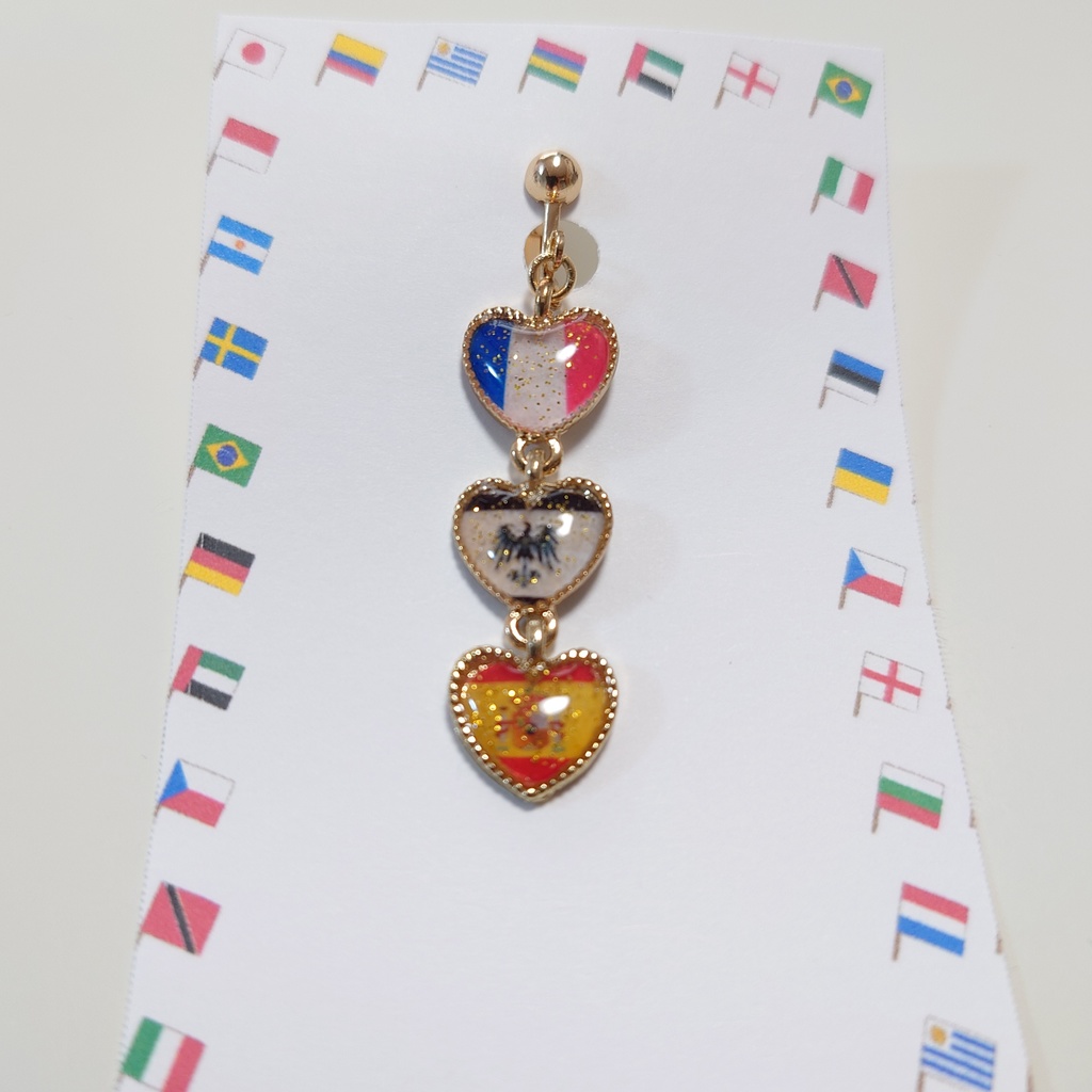 【ヘタリア】ハートの国旗イヤリング(※片耳のみ)【フランス/プロイセン/スペイン】