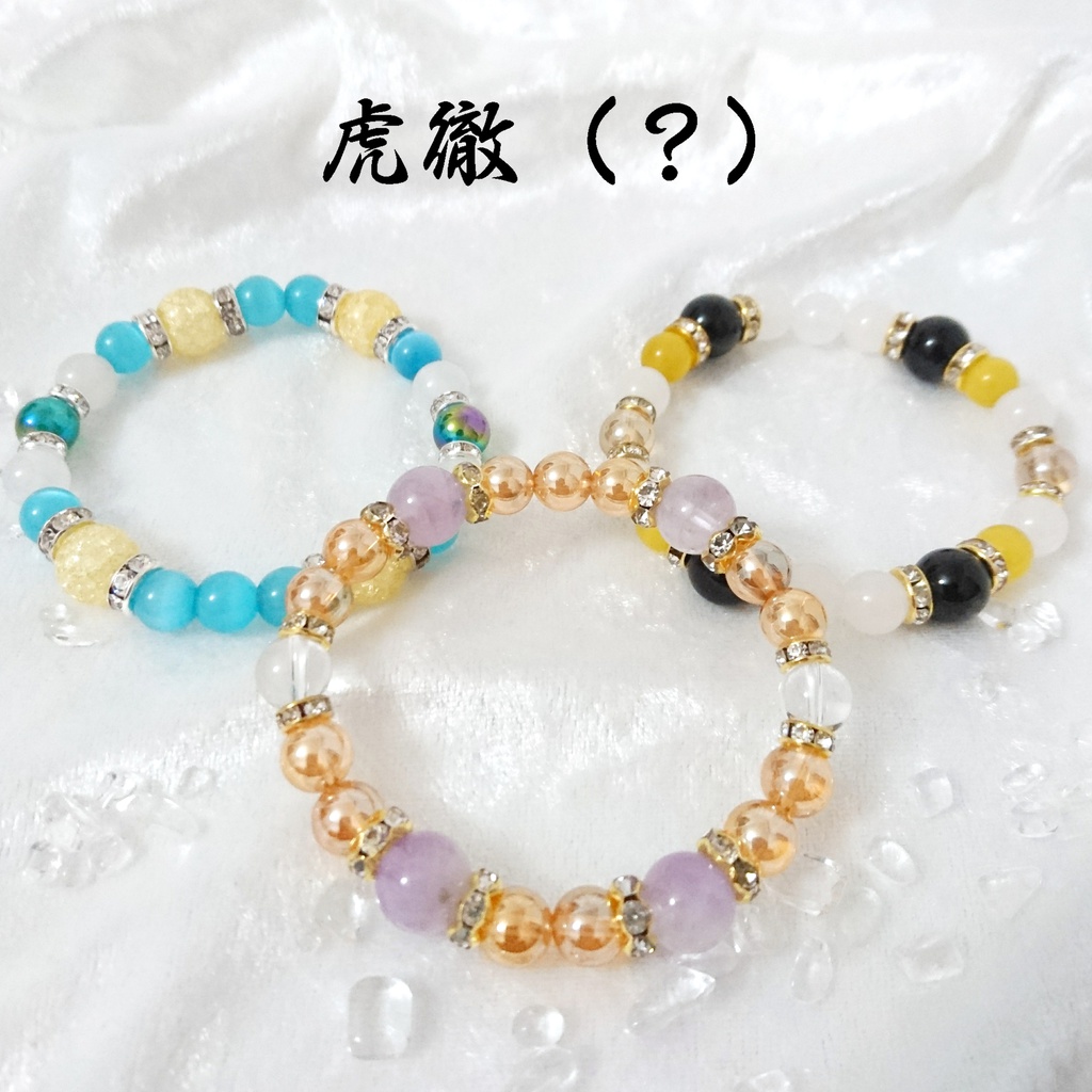 【打刀】刀剣乱舞イメージブレスレット